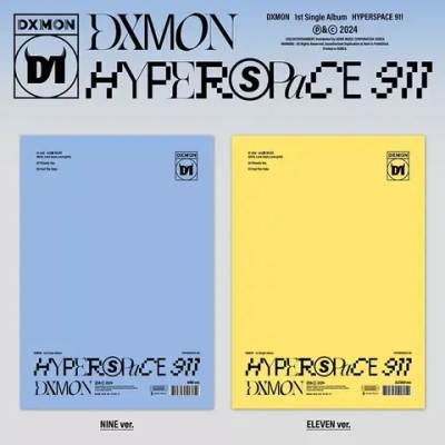 DXMON - HYPERSPACE 911