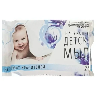 Мыло ММК 200гр Детское в цветной обертке (60)