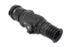 Тепловизионный прицел Arkon Arma HR50