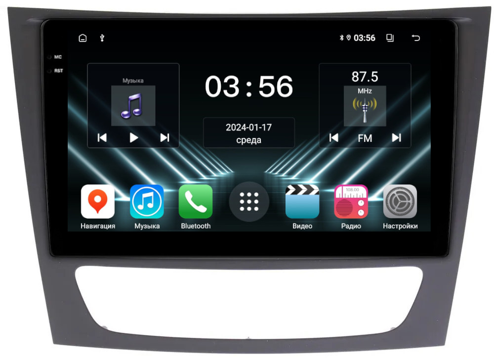 Магнитола для Mercedes-Benz E W211 2002-2010, CLS W219 - FarCar DX1260M монитор 9.5" IPS на Android 13, 4+64Гб, CarPlay