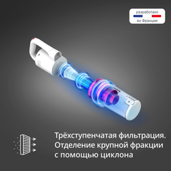 Проводной вертикальный пылесос Tefal Vertical Vacuum Cleaner TY1R17F1