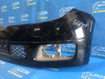 Бампер передний NISSAN ELGRAND 2002-2004