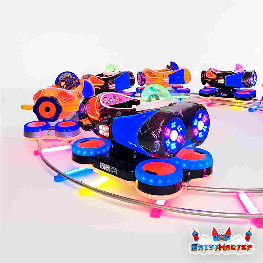 Аттракцион рельсовый для детей «КосмоДрайв», 6 кабинок