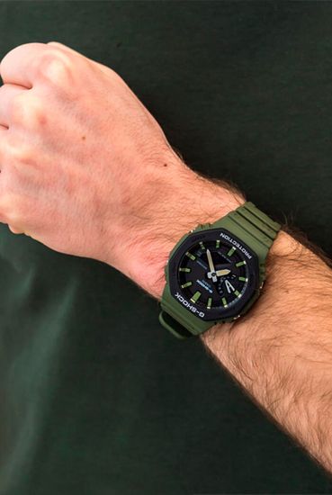 Наручные часы Casio GA-2110SU-3A