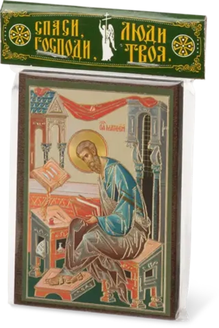 Икона "Апостол Матфей" 6х9 на МДФ-6