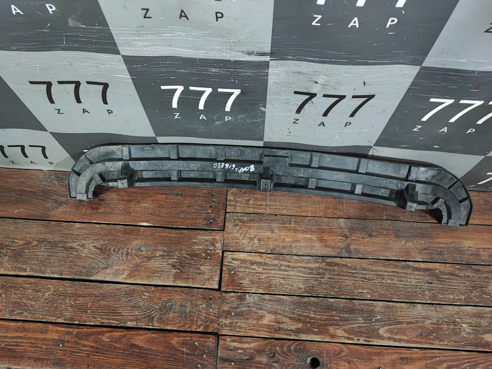 Усилитель переднего бампера Chery Tiggo 8 Pro 21-нв Б/У Оригинал 602000045AA