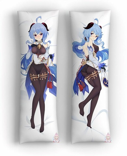 Дакимакура Гань Юй №2