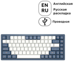 Клавиатура DARK PROJECT KD83A Navy Blue KB-GSH-871-500004 синий