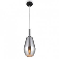 Подвесной светильник Maytoni Duality MOD271PL-01B8