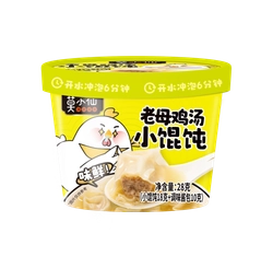 Пельмени быстрого приготовления с куриным бульоном (вонтоны)