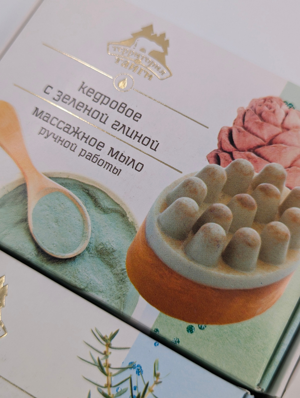 ТТ Мыло массажное 100 гр