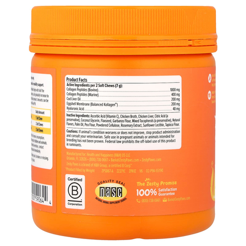 Zesty Paws, Multi-Collagen Bites™, многофункциональный комплекс, для собак всех возрастов, со вкусом курицы, 90 жевательных таблеток, 315 г (11,1 унции)