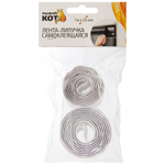 Лента-липучка самоклеящаяся 25мм*1м, цвет белый