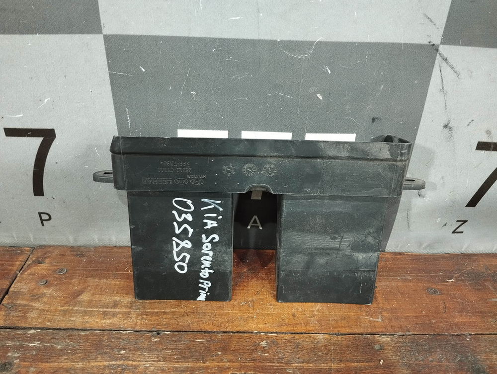 Воздухозаборник Kia Sorento 3 Prime (UM) 14-20 Б/У Оригинал 28212C5100