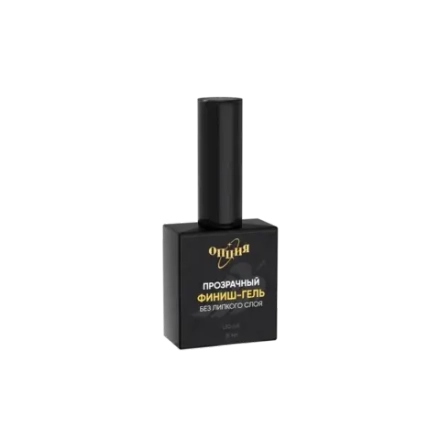 Топ без липкого слоя, с кисточкой 15мл,ОПЦИЯ