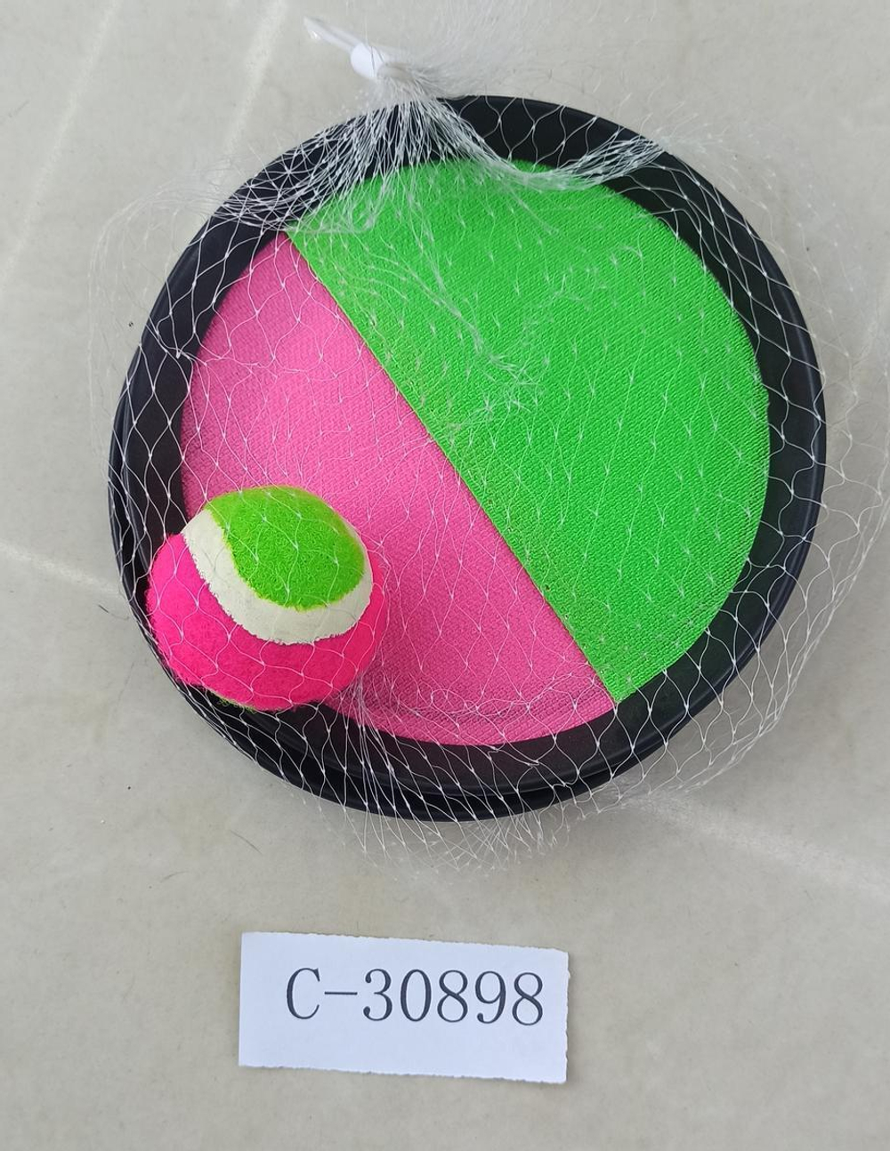 Игровой набор Ловушка 2 шт 15см, в наборе 1 мяч, сетка с-30898