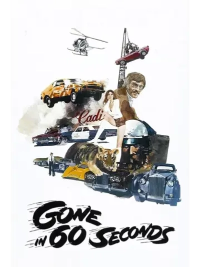 Угнать за 60 секунд (1974) (DVD-R)