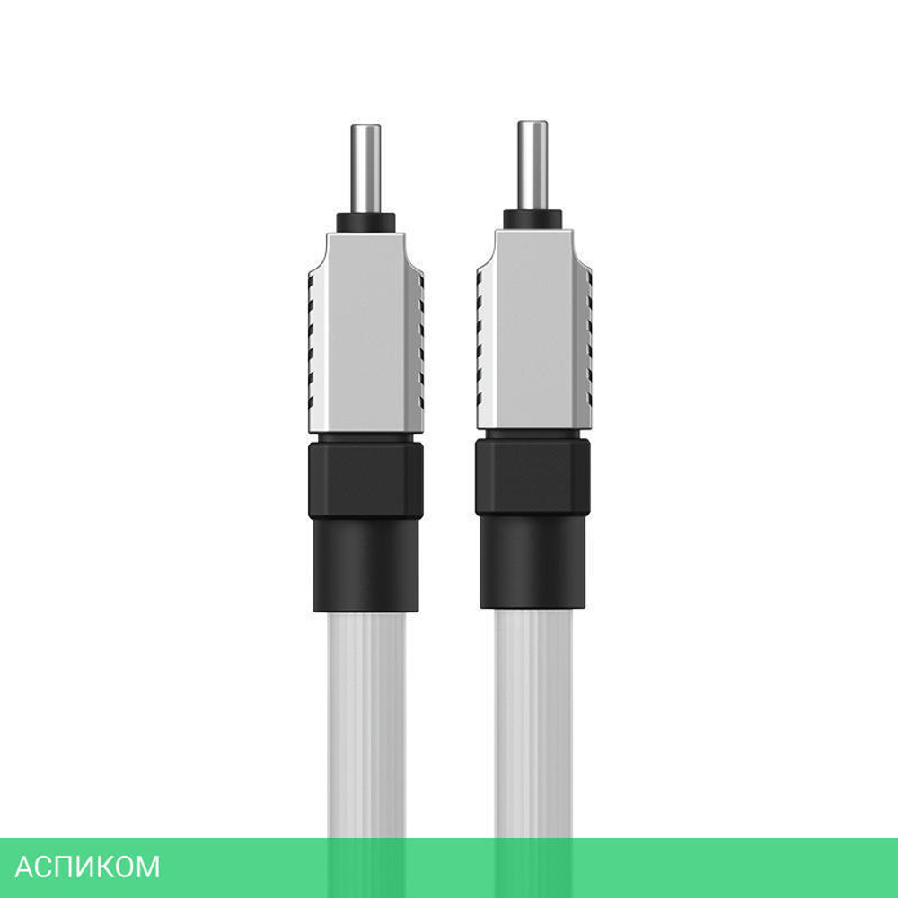 Кабель Baseus CoolPlay 1m White (CAKW000202)