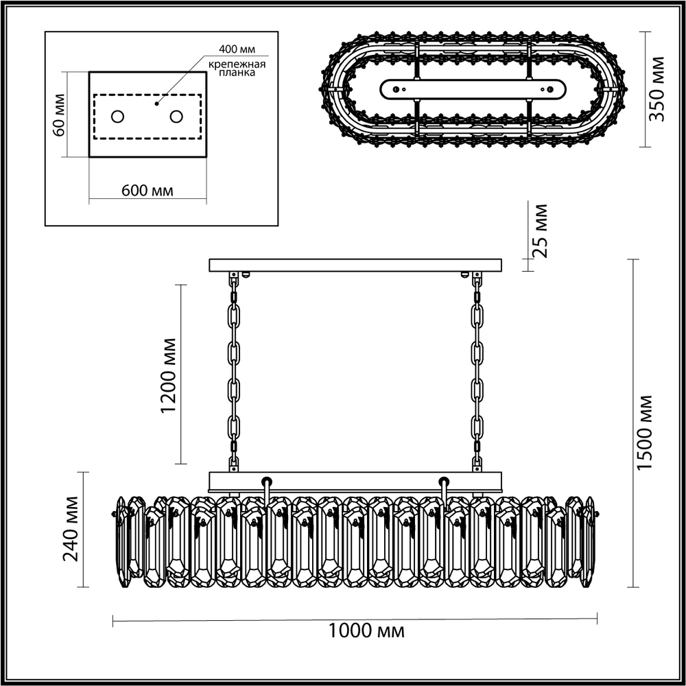Люстра подвесная Odeon Light 5069/12 BULLON