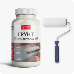 Грунты, медиумы и подготовка Грунты, медиумы и подготовка