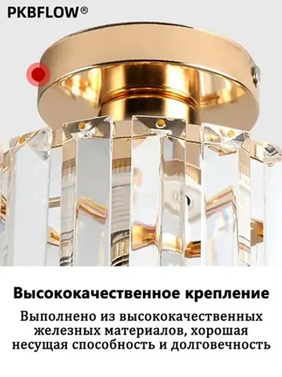 Светильник потолочный Лофт,Потолочный светильник,Золотой кругляш,В комплекте без лампочек,E27