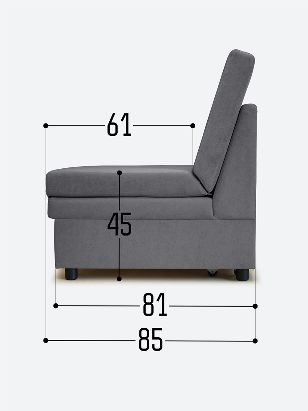 Кресло-кровать "Экономик" 70 см