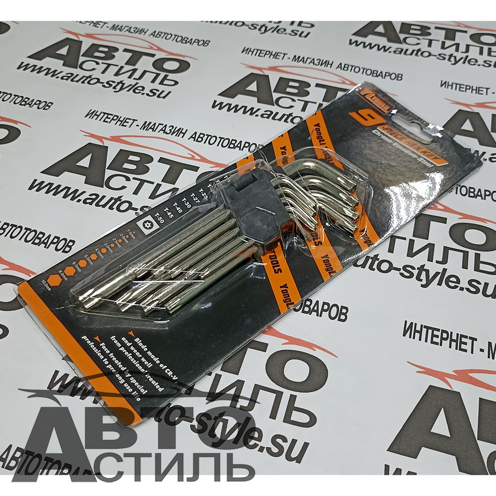 Набор звездочек 9пр TOOLS средних FT-008