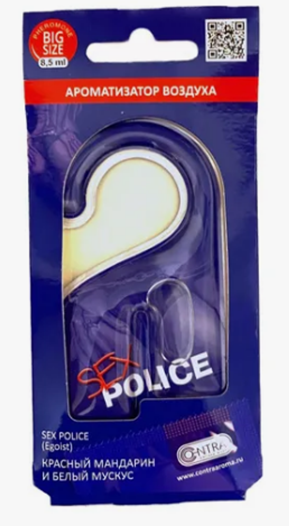 Ароматизатор гелевый Contra -SEX POLICE красный мандарин и белый мускус