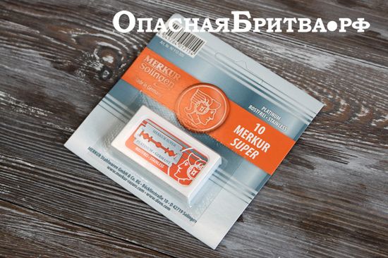 Сменные лезвия Merkur Super Platinum