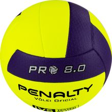 Мяч волейбольный PENALTY BOLA VOLEI 8.0 PRO FIVB TESTED