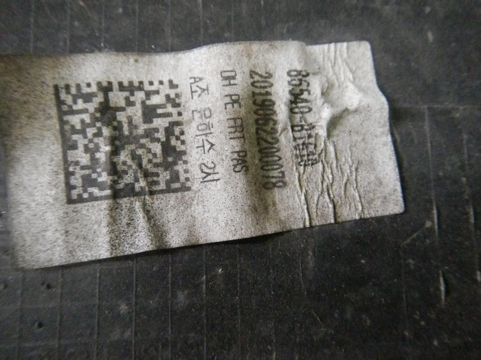 Бампер передний Genesis G80 (2016-2020)