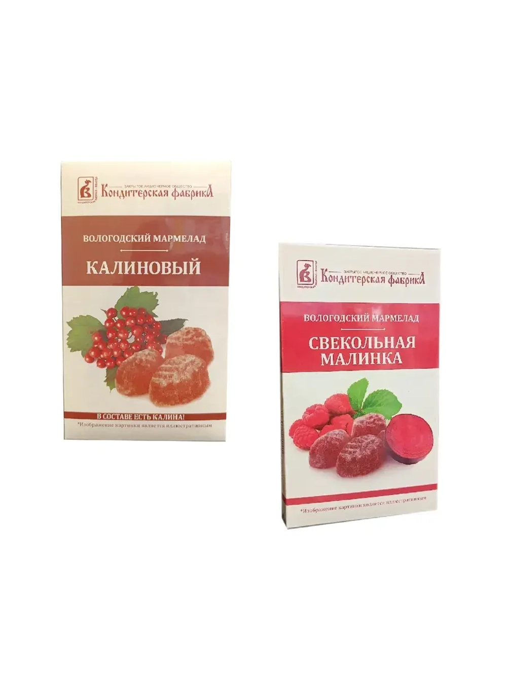 Мармеладный набор Калиновый + Свекольная малинка - 2 шт