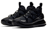 Кроссовки Nike Air Max 720 Horizon