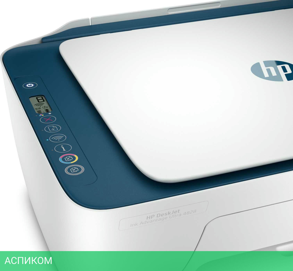 МФУ HP DeskJet IA Ultra 4828 AiO (25R76A)