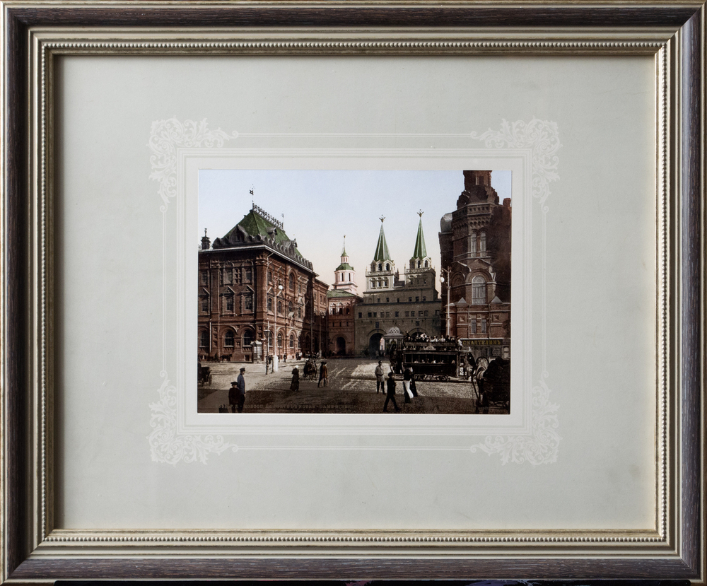 Павлов П.П. (1860-1924). «Иверские ворота в Москве». Бумага, фотохром. ок. 1908 г.