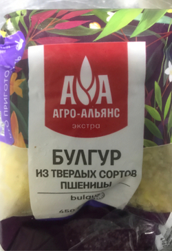 Булгур 450г