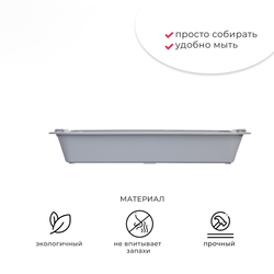 Лоток/туалет ZOOEXPRESS "ЕВА" для кошек с сеткой на высоких ножках - 40х26,5х6,5 см