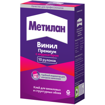 Клей для обоев Метилан 586527 Винил Премиум 300 гр.