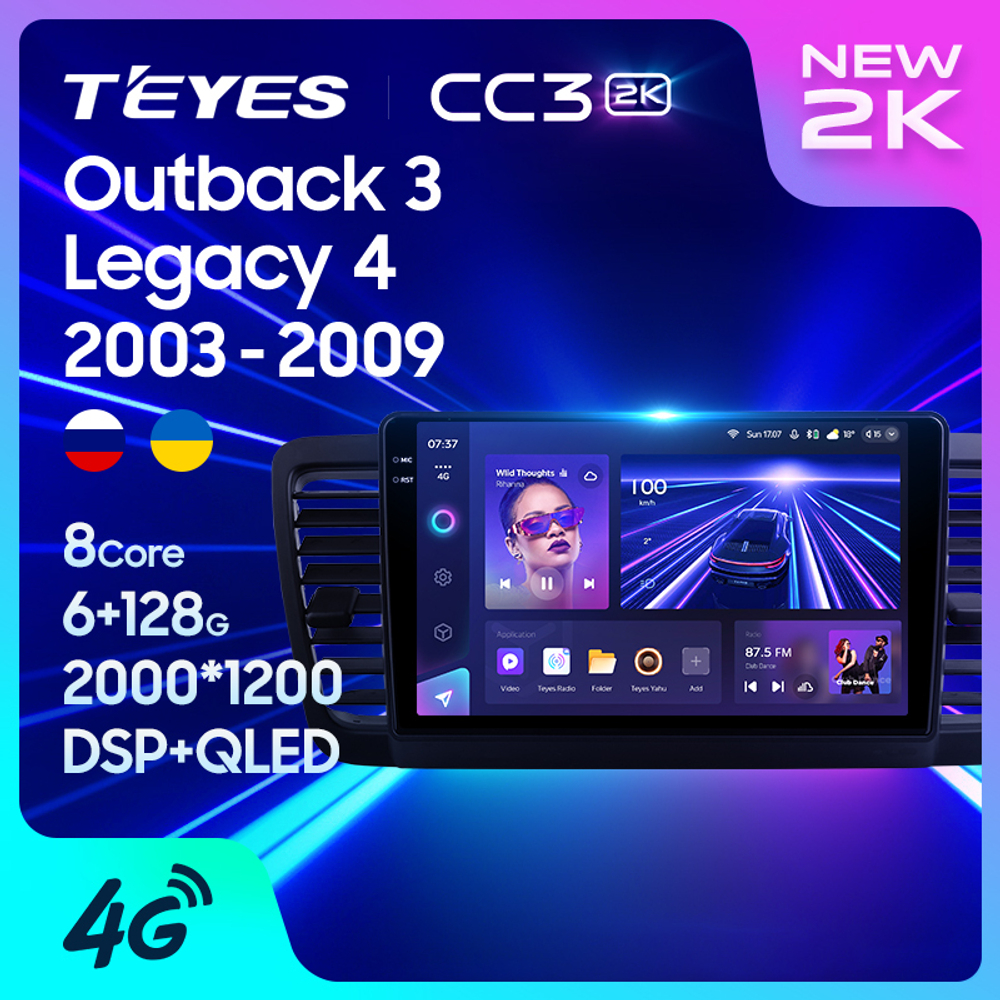 Teyes CC3 2K 9"для Subaru Outback, Legacy 2003-2009