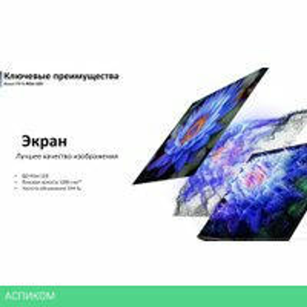 MiniLED телевизор Xiaomi TV S Mini LED 75" 2025 (международная версия)