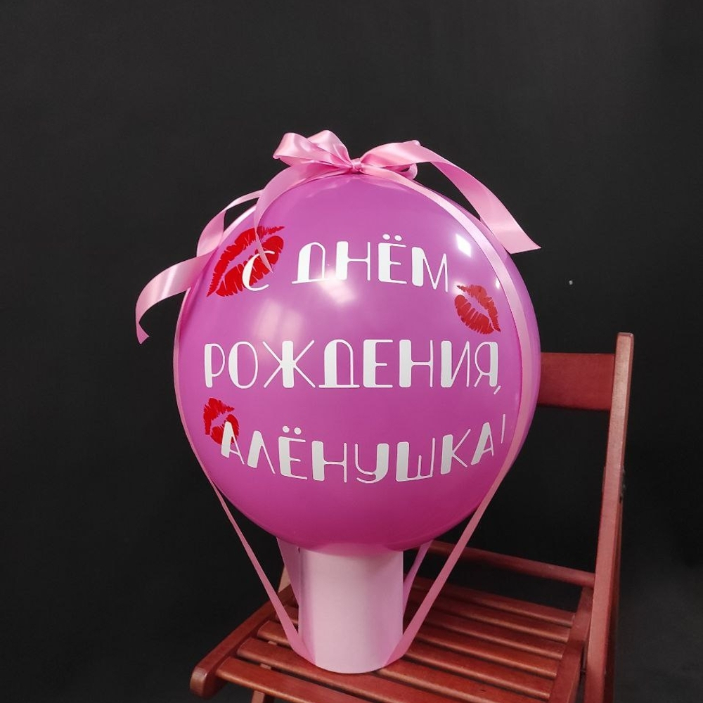 Баблобокс
