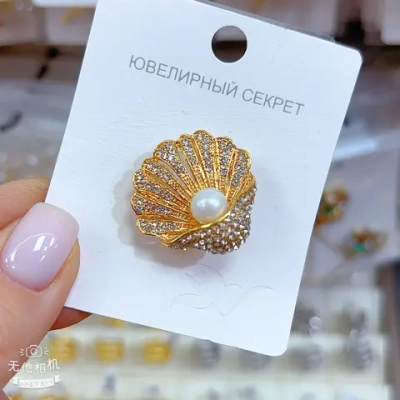 Броши Jewelry - арт038