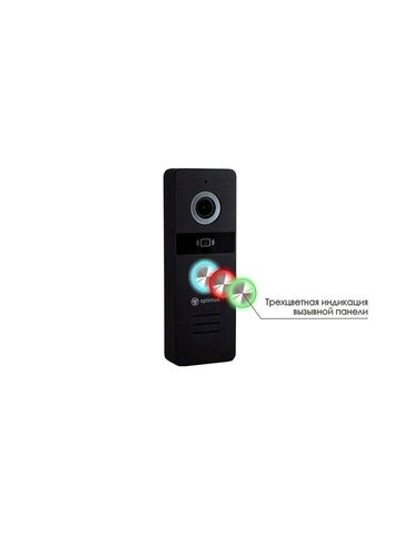 Вызывная панель Optimus Life DSH-22IR (b)