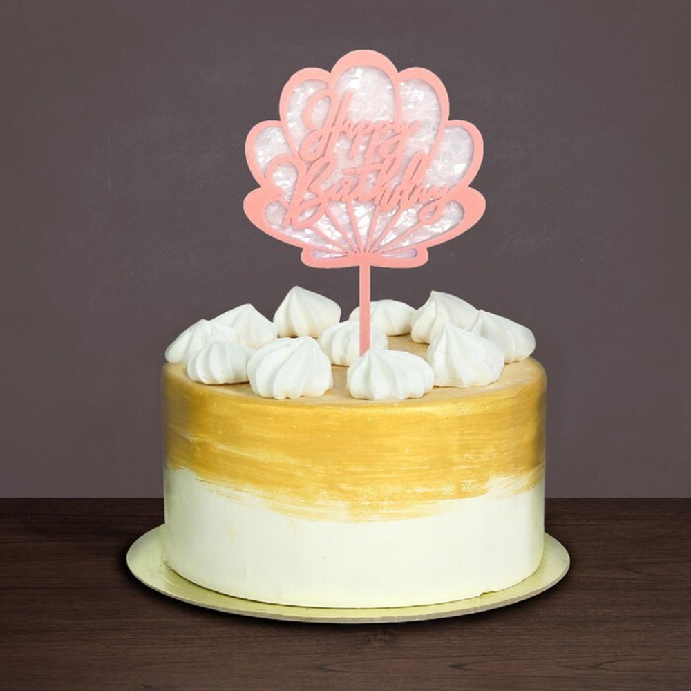 Топпер "Happy Birthday, Ракушка" розовый 9*11 см