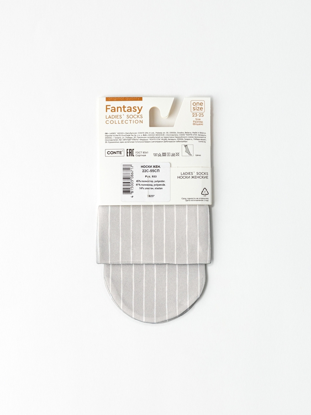 CONTE FANTASY Носки женские