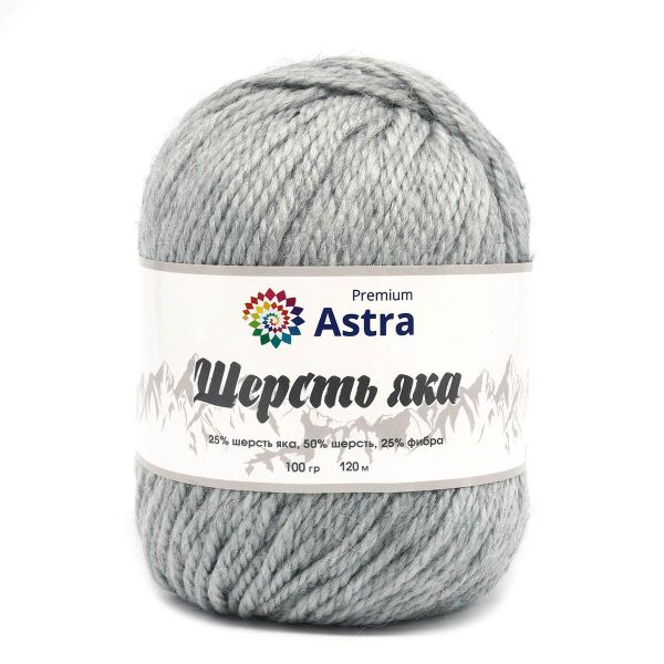 Пряжа Astra Premium (Астра Премиум) Шерсть яка / уп.2 мот. по 100 г, 120 м, 20 перламутровый