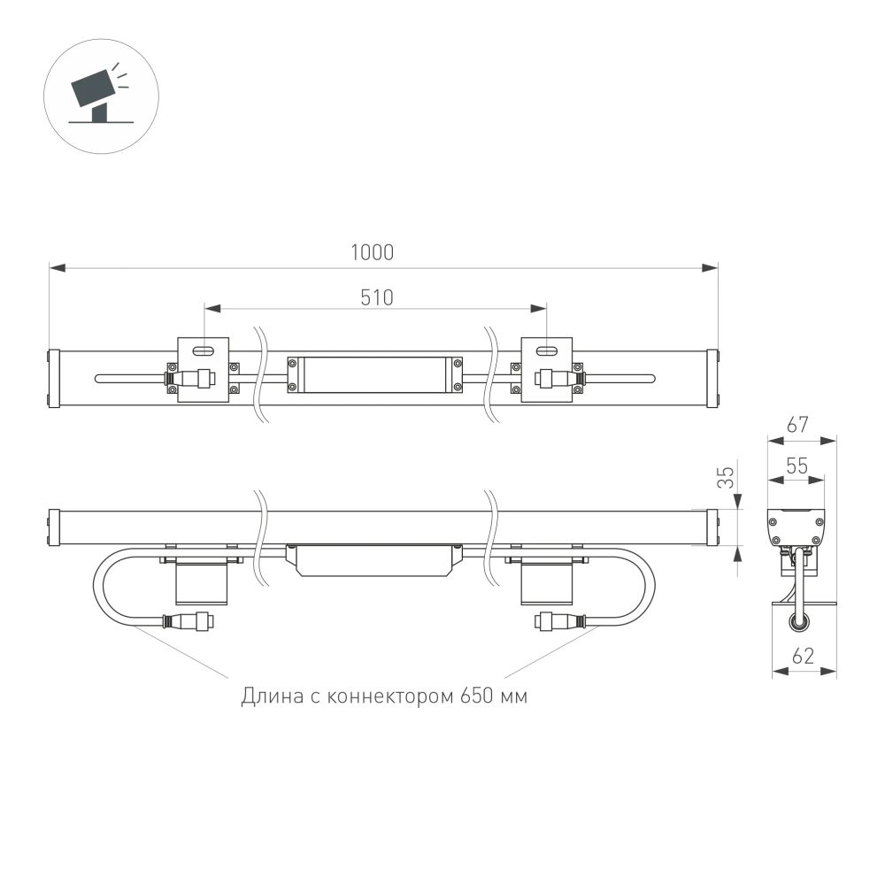 Линейный прожектор AR-LINE-1000-36W Day4000 (GR, 30 deg, 230V) (Arlight, IP65 Металл, 3 года) 024305(1)