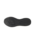 Мужские кроссовки Adidas 4DFWD 3 'Triple Black' IG8985