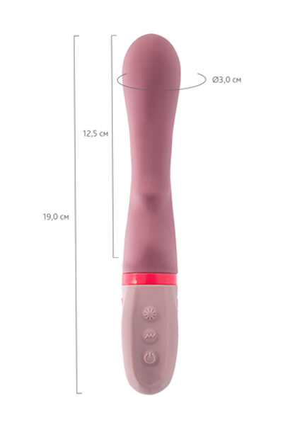 Вибратор Flovetta Rose розовый 19 см