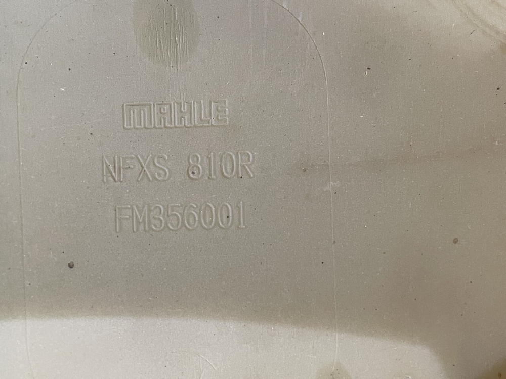 Крыльчатка вискомуфты 2019г.